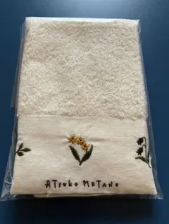 Item thumbnail for item 7a53f6c6-dadf-43f7-a988-ebed5686bdcc