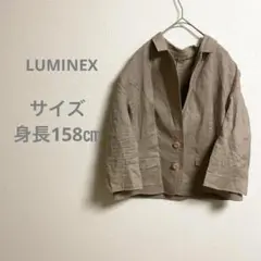 LUMINEX ルミネックス リネン ベージュ テーラードジャケット カジュアル