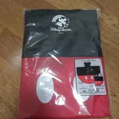 Disney レインポンチョ 150サイズ ミッキー