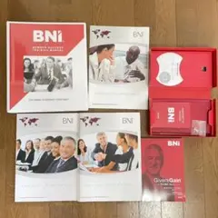 BNI 書籍等