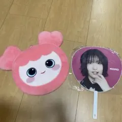 TWICE モモ　モブリー　うちわケース&うちわ　セット