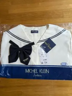 2025年最新】Michel klein セーラーの人気アイテム - メルカリ