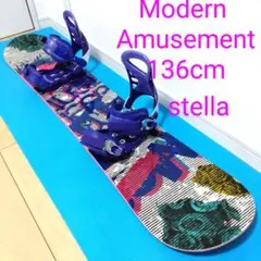 スノーボードセット136cm Modern Amusement stella