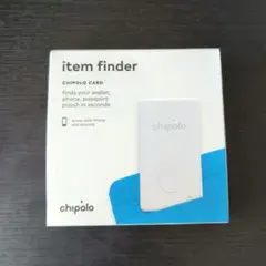 【新品未開封】Chipolo チポロ カード 白