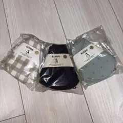 Item thumbnail for item 90814112-5811-4bc2-9d6f-6dc794a08de0