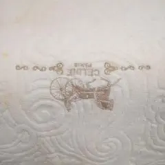 セリーヌ ジャガードタオルシーツ 140cm×240cm　綿100㌫