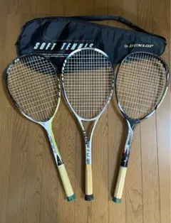 【新品未使用】アイネクステージ700    UL1 ヨネックス アイネクステージ 700 UL1 YONEX i-NEXTAGE 1本