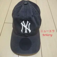 ニューエラ　9rhirty ヤンキース　ネイビー