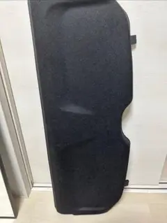 Item thumbnail for item 3dadf5ac-9e98-412f-8d20-8055805e02f7