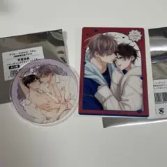 アフターミッドナイトスキン グラッテ