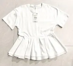 Item thumbnail for item f745c184-9a00-49a6-ad80-63192472f2cd