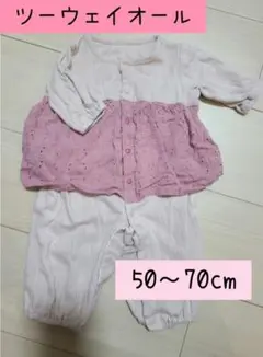 Item thumbnail for item c6ad8a59-de74-455c-94cb-eaf9deeefe3f