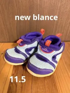 美品　New Balance ニューバランス　ベビーシューズ ファーストシューズ
