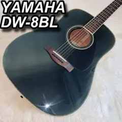 2025年最新】yamaha dw-8の人気アイテム - メルカリ