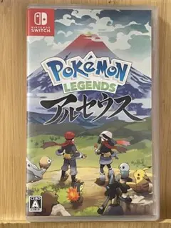 ポケモンレジェンズアルセウス