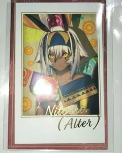 FGO フェス ポートレイト ニトクリス オルタ
