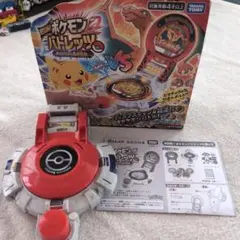 ポケモンバトレッツ タカラトミー 30枚カード付き