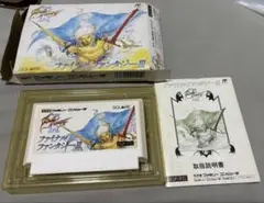 ファイナルファンタジー3