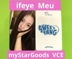 Item thumbnail for item b3a09c36-2665-4b83-baf8-ccb3a227799e