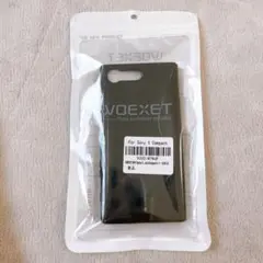 【0-2】SO-02J対応 Xperia X Compact カバー 新品