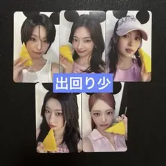ITZY Girls will be Girls ヨントントレカ セット ①