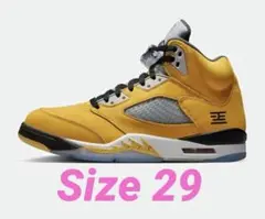 Nike Air Jordan 5 Retro "Tokyo 23"