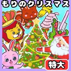 Item thumbnail for item e6a90899-4db9-4274-8e27-28fe7db18163