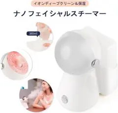 Item thumbnail for item 3050c703-5f84-4424-bd98-c36817d2d62d