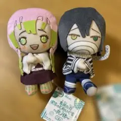 鬼滅の刃　ぽふっとぬいぐるみ　伊黒小芭内、甘露寺蜜璃