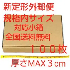 Item thumbnail for item a88f354e-caec-4fa9-bb43-b85339bdf124