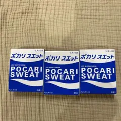 ポカリスエット 粉末 3箱 15袋