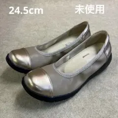 ラックラック空飛ぶ撥水バイカラーパンプス