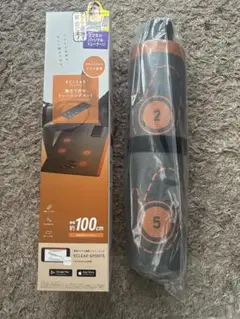 ECLEAR SPORTS 腕立て伏せトレーニングマット 約100cm