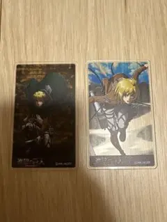 進撃の巨人　アルミン　クリアカード　2点セット