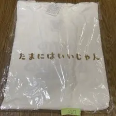NiCORON 日清 コラボ Tシャツ 半袖 フリーサイズ 藤田ニコル