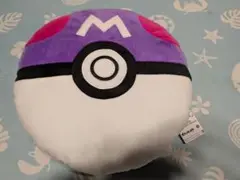 【新品タグ付き】ポケットモンスター　ぬいぐるみリュック　マスターボール