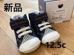 Item thumbnail for item 2d478bcf-5bca-4247-bd52-b01a785b01ee