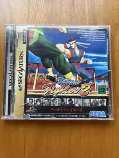 バーチャファイター2 virtua fighter セガサターン ソフト