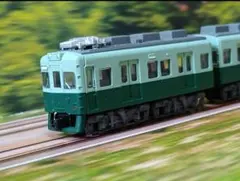 N)A6371 南海7100系 復元塗装 4両セット | マイクロエース