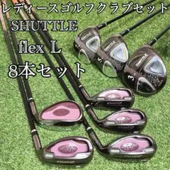 2025年最新】マルマン シャトル I3000Xの人気アイテム - メルカリ