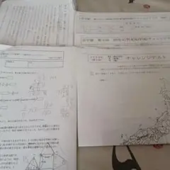 NTTチャレンジテスト問題解答浜学園