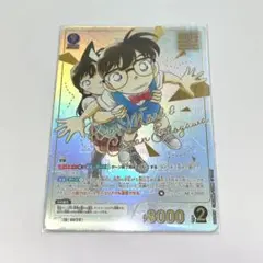 名探偵コナンカード 交錯する刃 毛利蘭＆江戸川コナン MRCP パラレル