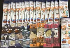 匿名配送 ハイキュー!! ブックマークコレクション vol.2 ゴミ捨て場の決戦