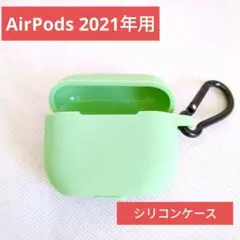 Item thumbnail for item ddf36d2f-9448-4956-b906-b84658dbddc8