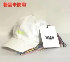 【新品未使用】MSGM 帽子 キャップ ロゴ ホワイト 白 msgm