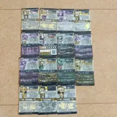 神羅万象 キャラクターカードセット 15枚 ホログラム付き