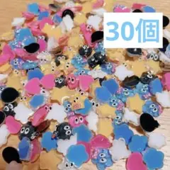 Item thumbnail for item 96e8c386-0e94-4338-bcc9-1b3423dbf599