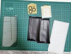 Item thumbnail for item 7ea51082-a57e-4655-897b-928f617c7af4