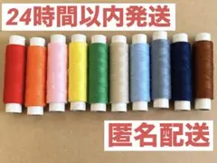 Item thumbnail for item a07479b7-0298-4f89-98d1-ef072e80369e
