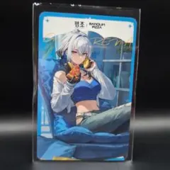 Item thumbnail for item 9afea26c-8fb4-4bec-b30f-ad773bf7233e